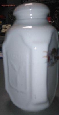 Фарфоровая Чайница. 400 лет Саратову. - DSC_0374.JPG