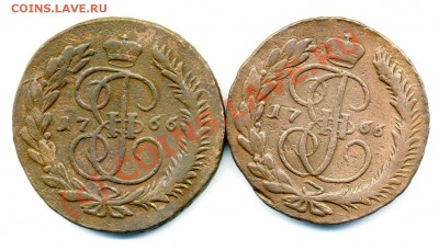 5 копеек 1766 ММ малые 66 до 02 10 2010 в 20 00 мск - img602