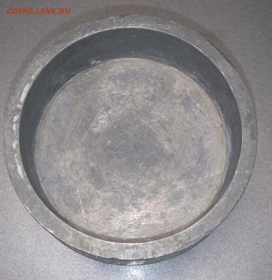 Часть от советского кубка. - DSC_0325.JPG