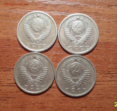 15 копеек 1976,77,78,79г.г. до 13.01.2016г. - 002.JPG