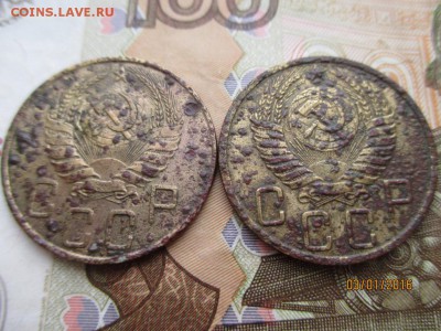 5 копеек 1934, 37 и 51 года. уставшие. - 6