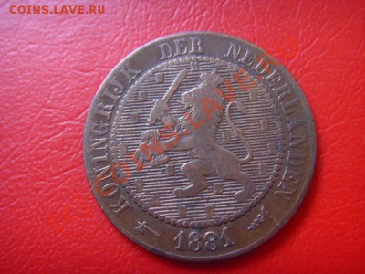 2 цента 1881 до 29.09 в 21.00 М - LPIC8547.JPG