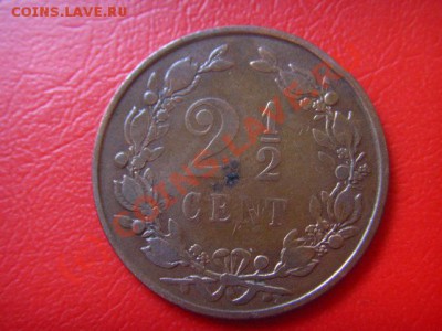 2 цента 1881 до 29.09 в 21.00 М - LPIC8546.JPG