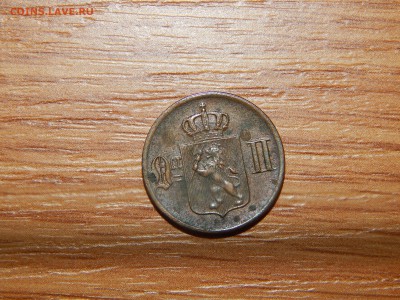Норвегия. - DSCN2110.JPG