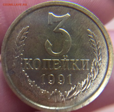 Монеты на оценку 61-91 - image