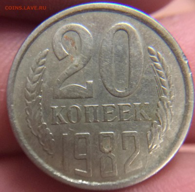 Монеты на оценку 61-91 - image