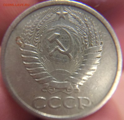 Монеты на оценку 61-91 - image