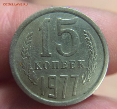Монеты на оценку 61-91 - image