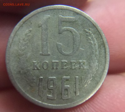 Монеты на оценку 61-91 - image