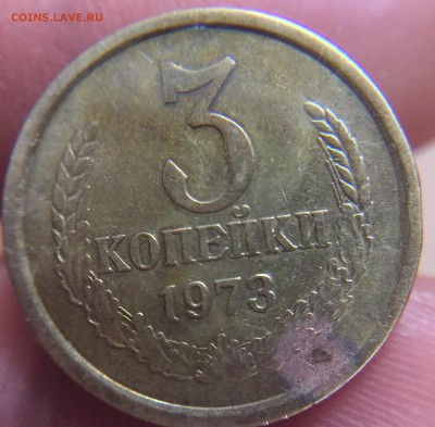 Монеты на оценку 61-91 - image