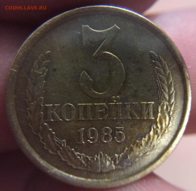 Монеты на оценку 61-91 - image