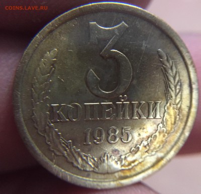Монеты на оценку 61-91 - image