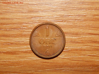 Норвегия. - DSCN2112.JPG