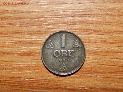 Норвегия. - DSCN2116.JPG