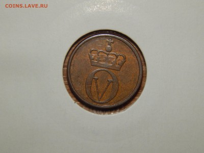 Норвегия. - DSCN2125.JPG