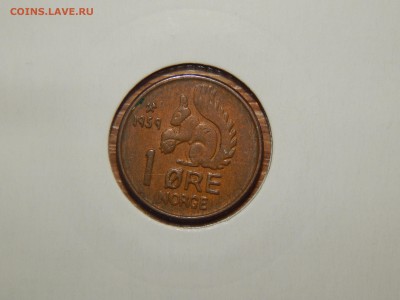 Норвегия. - DSCN2126.JPG