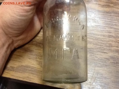 Стеклянные пузырьки, бутылочки и т.д. - image