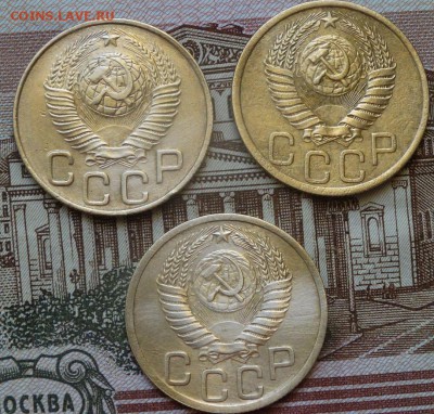 3 копейки 1949,1951 - DSC01127