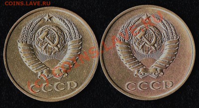 3коп. 1989г. Герб приподнят(приспущен)? - 3к1989ггерб аверс