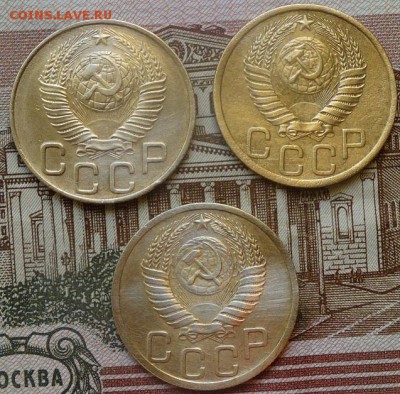 3 копейки 1949,1951 - DSC015130