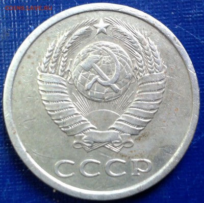 20 коп 1982 г.Шт 3.1 - 20-82 3.1 А