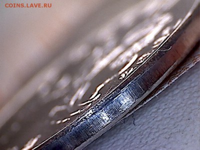 5 копеек 2002 без буквы-прошу оценить для продажи. - 5копеек2002-6