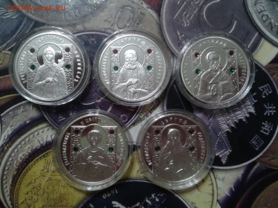 Казахстан 500 тенге 2001 года Умай - серебро - 2016-01-08 13.15.13