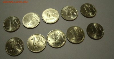 1 руб 1999г 5 шт СП и 5 шт М, 2 руб 1999г 5 шт СП и 5 шт М. - 1r99 r.JPG