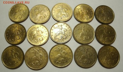50 коп 2002 СП. 15 шт. до 11.01.2016г. в 22-00 по мск. - 50k02sp.a.JPG