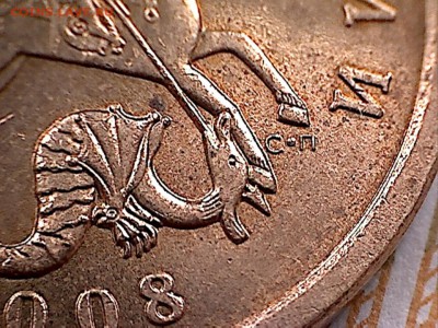 50 копеек 2008 С-П старый реверс,точка 9.1 Оценка - 50 копеек 2008-3