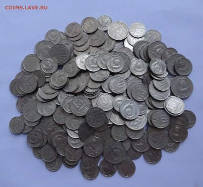 кучка поздних советов 10,15,20коп. - кучка монет (поздние советы - 10,15,20коп.)