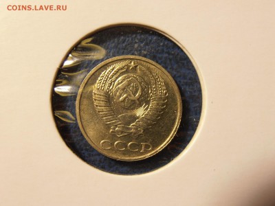 10 к 1991 г без мд! не из оборота! - PC291916