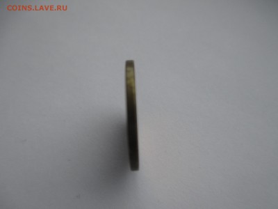 50коп.2008г. м лимонка штемпельный блеск. - IMG_3479.JPG