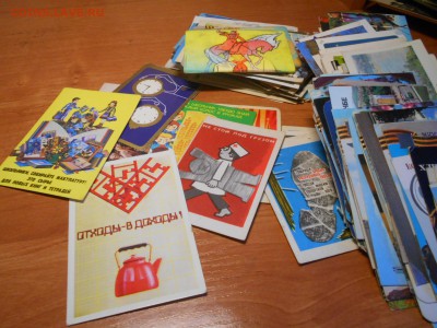 Советские календари 280 шт.  10.01.16. - DSCN4754[1].JPG