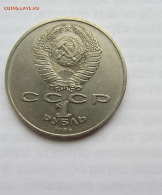 ШАЛАШ международный год мира до 12.01.16 22-00 - Шалаш 2