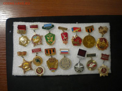 знаки медальки по 40р фикс до 12.01.16 в 22.00 по мск - DSCN7389.JPG