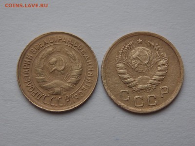 1 копейка 1930 и 1938г - DSCN2854.JPG