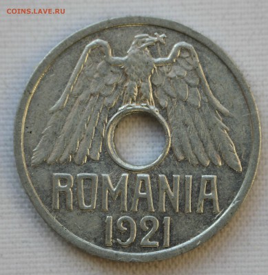 С 1 руб.  РУМЫНИЯ 50 бани 1921г.НЕ ЧАСТАЯ до 14.01 в 22-00 - IMG_9434.JPG