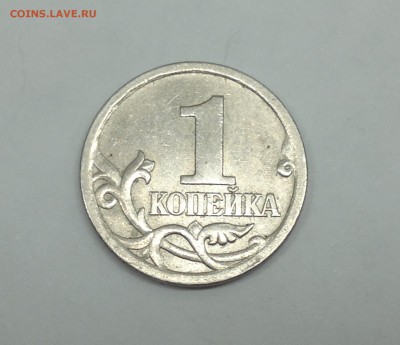 Разновидности от drovosek113 - 2016-01-08-4498