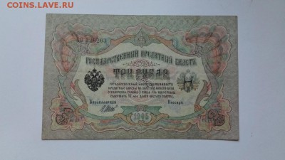 Показываем интересные браки бон - 5894693707