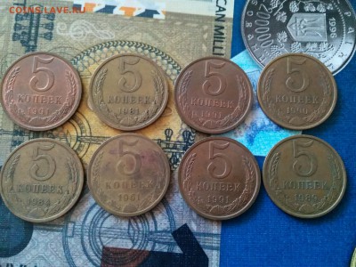 5 копеек (8 шт.) 1961-1991 - IMG_20160108_142005