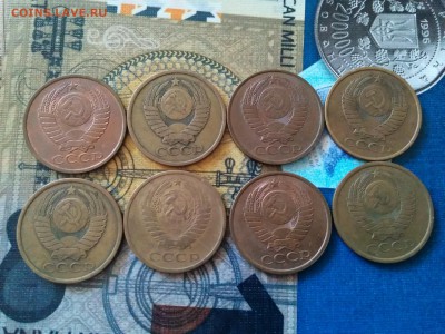 5 копеек (8 шт.) 1961-1991 - IMG_20160108_142037