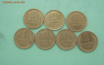 копеечки 1936,38,40,49.52,56,57гг. до 11.01.2016 в 22-00. - IMG_2368.JPG