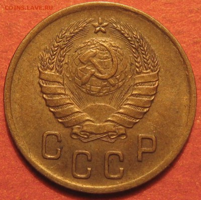 2 копейки 1941 г. - IMG_9895.JPG