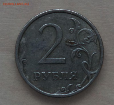 2 р 2009 с браком - DSC03022.JPG