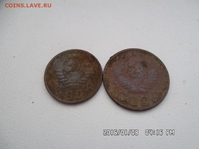 10 коп. 1944 года и 15 коп. 1949 года - SAM_3458.JPG