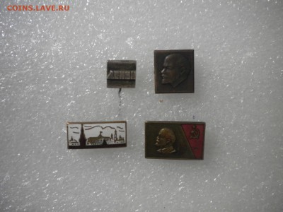ленин 4 тяжелых знака недорого до 12.01.16 в 22.00 по мск - DSCN7408.JPG