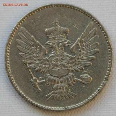 С 1 руб. КНЯЖЕСТВО ЧЕРНОГОРИЯ 20 пара 1906г. до 14.01 в 22 - IMG_9430.JPG