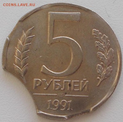 5р.1991 тройной выкус до 11.01.16 21ч.00мин мск - DSCN4798.JPG