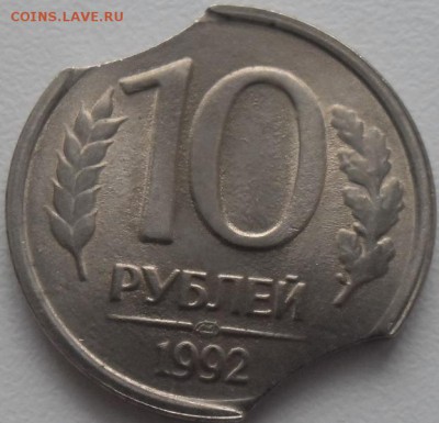 10р.1992 двойной хороший выкус до 11.01.16 21ч.00мин мск - SAM_5178.JPG